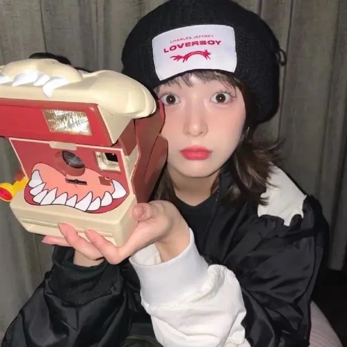 异界